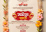 design marathi wedding invitation card and festival poster